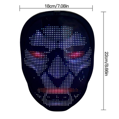 রিচার্জেবল ব্যাটারি সহ DIY স্মার্ট LED ফেস মাস্ক LED লাইট আপ ফুল ফেস মাস্ক