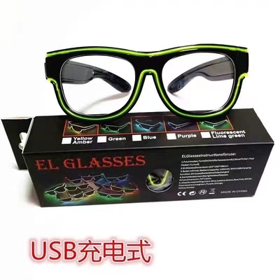 ওয়্যারলেস আলোকিত LED গ্লাস USB চার্জ 10 পার্থক্য রং