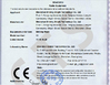 চীন Shenzhen Tripodgreen Lighting Co., Ltd. সার্টিফিকেশন